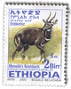 Ethiopia Stamp showing Menelik's Bushbuck