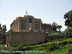 Axum Tsion Church